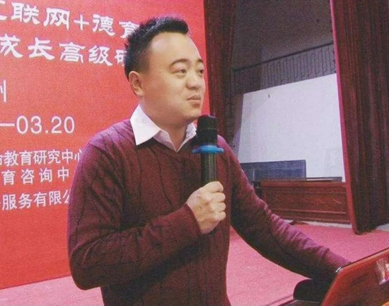 梁岗其人▲图源网络