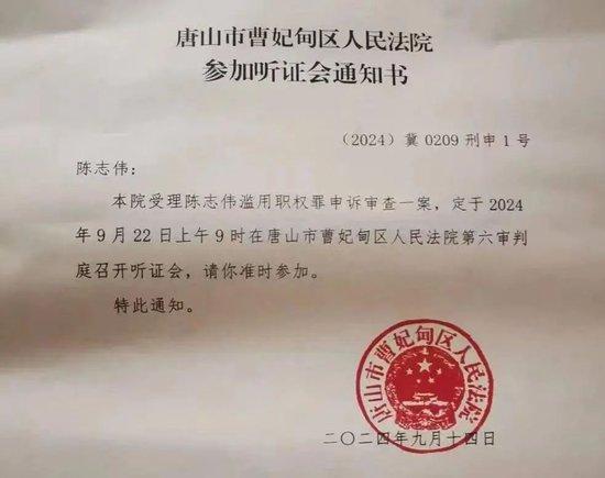 200万元文旅消费券开抢