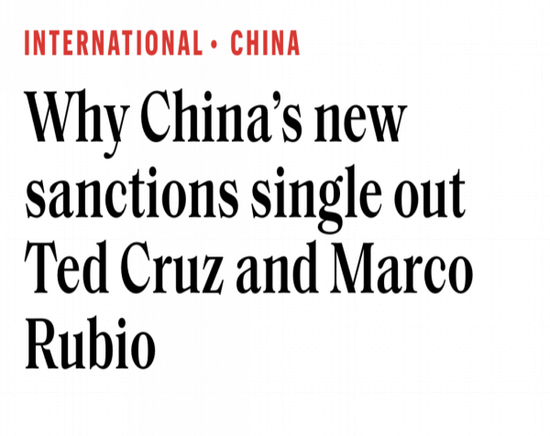 ▲美媒关注中国点名制裁美国反华议员