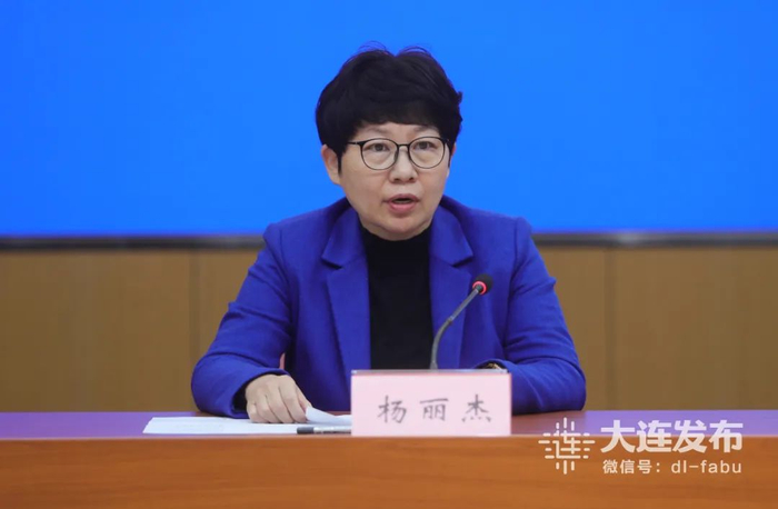 中共大连市委教育工委专职副书记 大连市教育局党组成员 杨丽杰