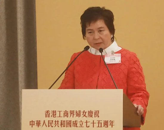 何超蕸