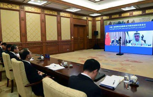 中国-海合会部长级视频会议&nbsp;