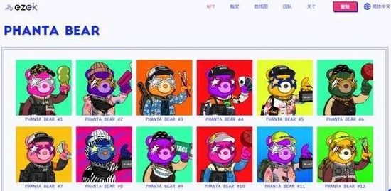  图据Ezek