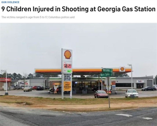 △美国全国广播公司（NBC）网站报道截图