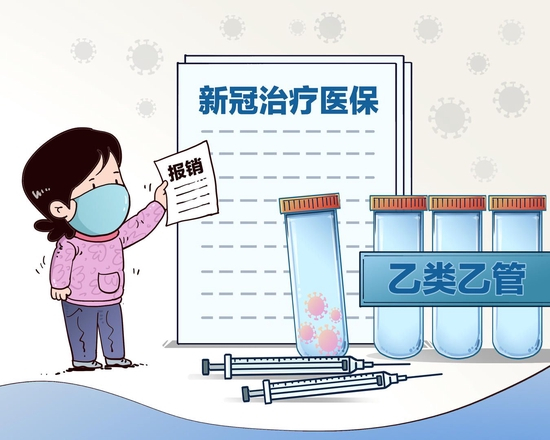 ↑资料图&nbsp;视觉中国