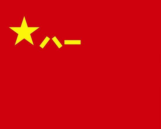 八一军旗。新华社发