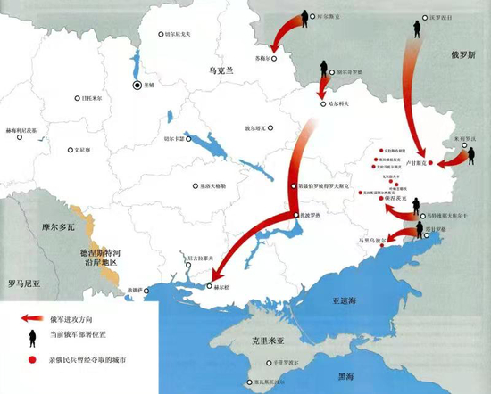 　俄乌战争最新态势图
