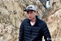 刚毕业就年薪200万 华科这位天才学生厉害了!