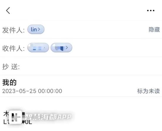 事发平潭一医院，34岁员工吊死天台！警方介入！