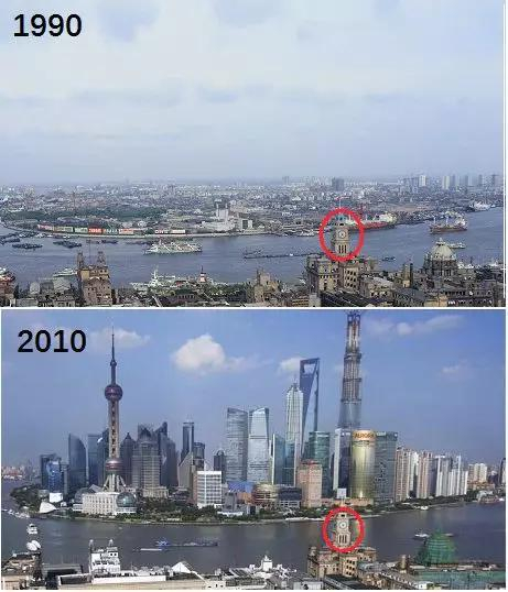 （观察者网注：原图如此，年份疑有误，根据下图上海中心的施工情况看，应为2013年）