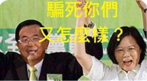  “朱学恒的阿宅万事通事务所”脸书截图