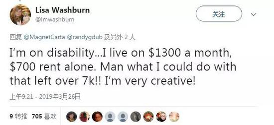  图&nbsp;via Twitter