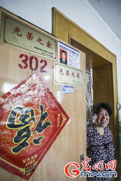 三五九旅七一八团老兵刘聪普的家。光明网记者 张瑜摄