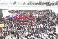 香港示威者意图瘫痪机场道路无人响应