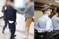 罚!上海首例咸猪手被判6个月
