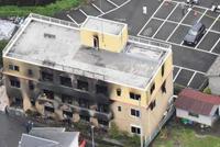 时隔3个月 京阿尼火灾负伤者27人回归工作