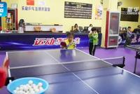 5岁乒乓女孩含泪挥拍 感动网友:想拿世界冠军!