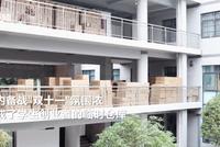 义乌高校楼道成了临时仓库 学生双11表现列入期末成绩
