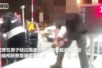 场面惊险!四川缉毒民警鸣枪示警抓捕涉毒人员