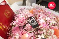 酸了!95后女孩带着房本和车钥匙向男友求婚:未来我养你呀