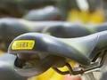 北京市交通委立案调查ofo小黄车 你的押金被退回来了吗?