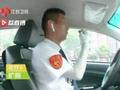 安全健康两手抓!的哥自创车内健身操获医生点赞
