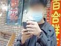 外卖小哥无证驾驶被查自称韩国人 持“韩国驾驶证”