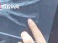 网红游戏又出意外!女子玩密室逃脱手指被踩骨折