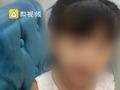 4岁女孩掉入下水道溺亡 家属称事发隧道井盖缺失无警示牌