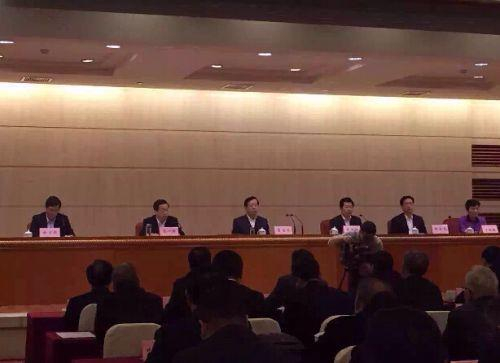 中共温州市委召开全市领导干部会议