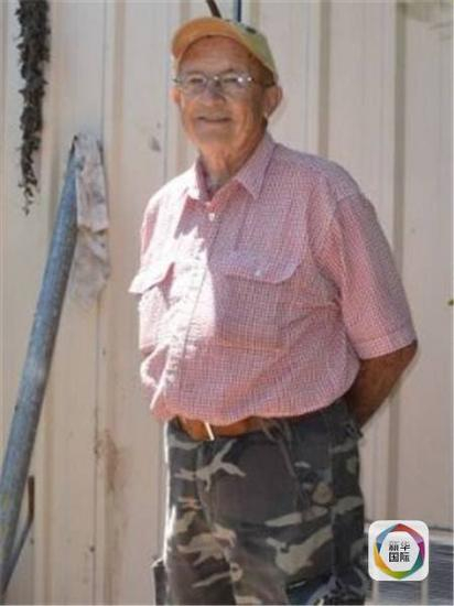 埃里克·霍兰德老人