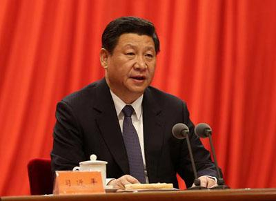 2014年1月14日，习近平在中国共产党第十八届中央纪律检查委员会第三次全体会议上发表重要讲话。