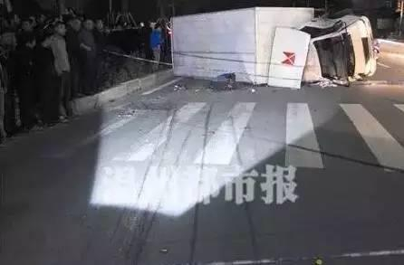 图为事发现场。交警供图