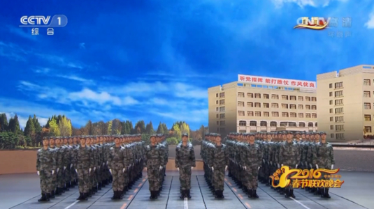 2016年央视春晚节目收视率前十名