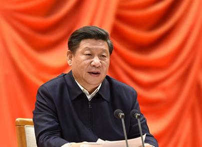 2016年1月18日，习近平在省部级主要领导干部学习贯彻十八届五中全会精神专题研讨班开班式