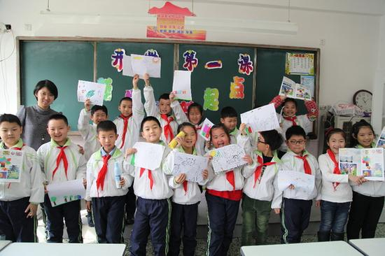 哈尔滨市经纬小学举行了主题为“新学期、新起点”的开学第一课。