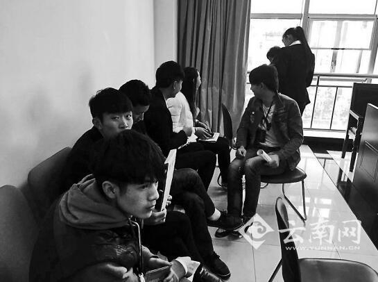 这群90后员工终于可以拿到工资