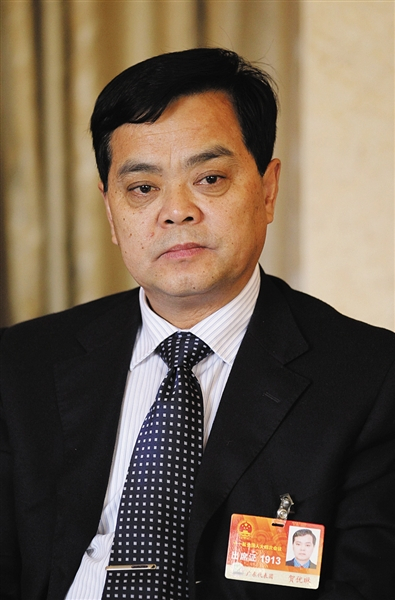 贺优琳