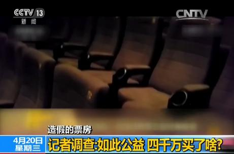 在青岛，甚至出现了10分钟就放一场电影的闹剧。