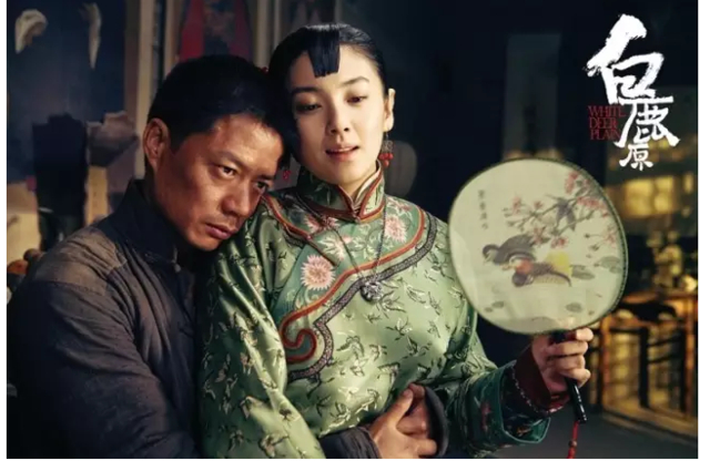 2012年，电影《白鹿原》剧照