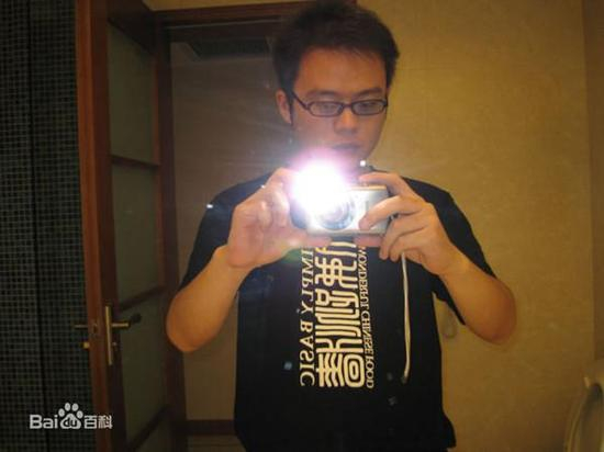 ▲网络写手水木然（魏满意）。百度图片