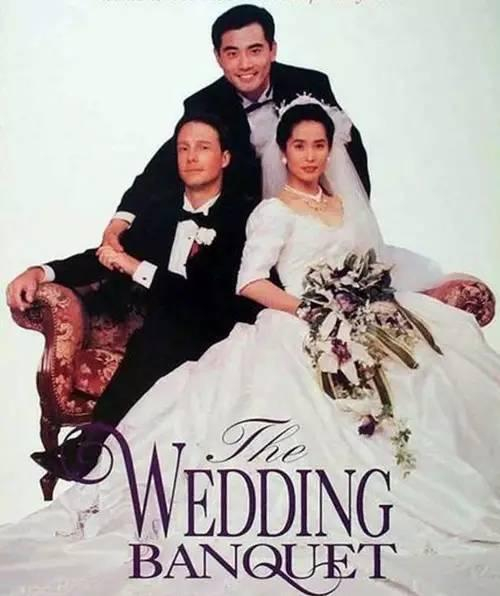 《喜宴》是1993年出品的一部同性题材电影，影片由李安执导。