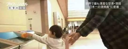 工作中的春子异常较真，比如：在所有小孩可能会碰到的地方，都不使用刺激试剂。