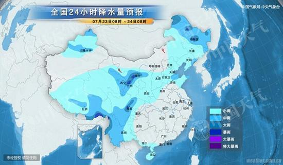 今明天，四川盆地、云南、西藏有大雨或暴雨。