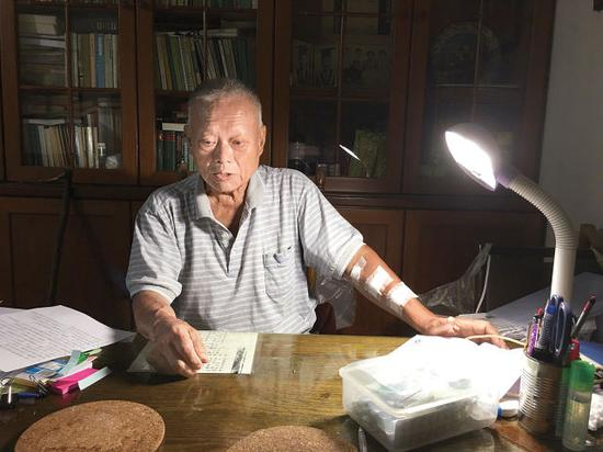 台湾政治学大学教授唐屹