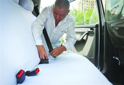 据悉，乘客今后还会听到对全车乘客佩戴安全带的要求