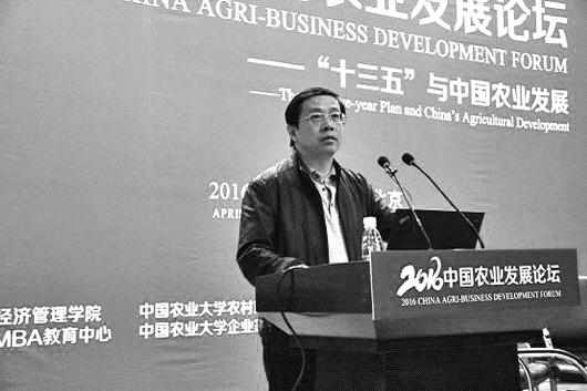 梅永红，原任济宁市委副书记、市长，2015年9月任华大基因农业集团董事长兼总裁。