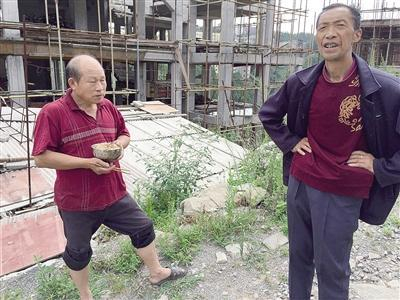 看守工人。