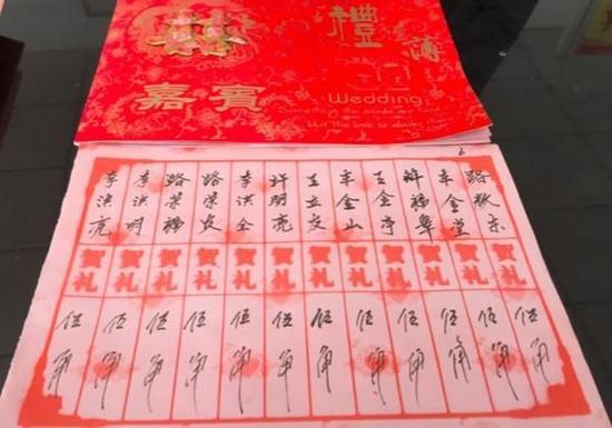 　　红白事不办酒席，都吃大锅饭