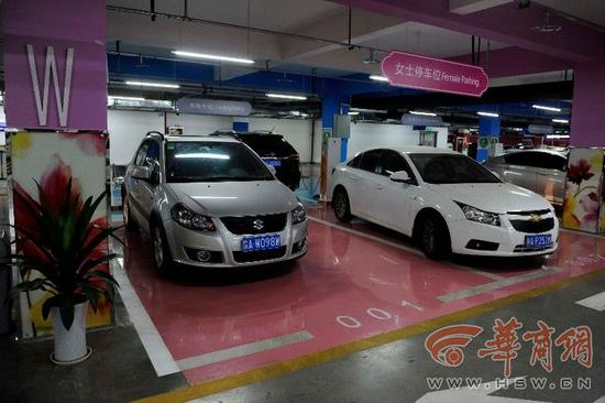 　　专用停车位宽度达3.75米